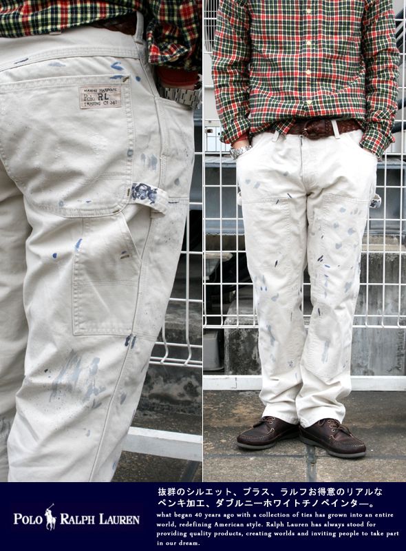 ポロラルフローレン　ダブルニーホワイトチノペインター