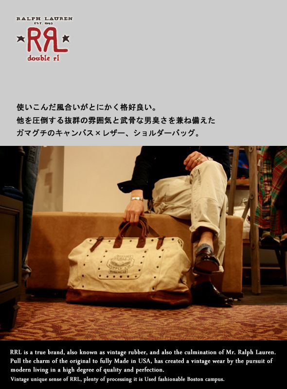 RRL ダブルアールエル　キャンバス&レザーショルダーバッグ