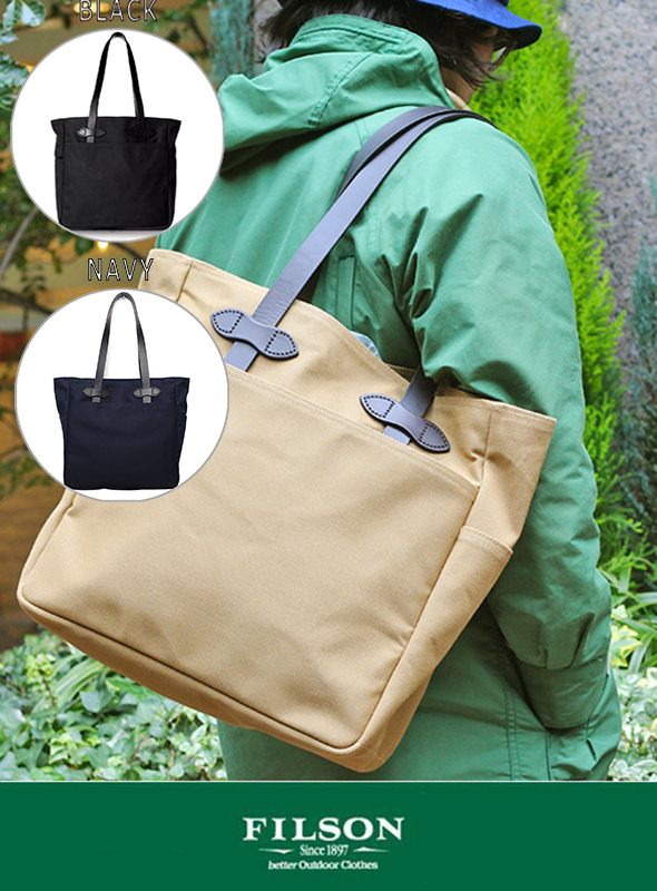 FILSON フィルソン　OPEN TOTE BAG