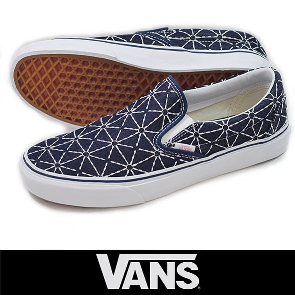 VANS バンズ Classic Slip-on QUILTED DENIM
