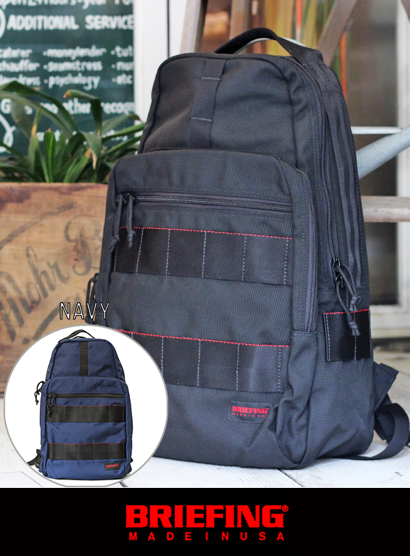 BRIEFING ブリーフィング URBAN PACK  パックパック