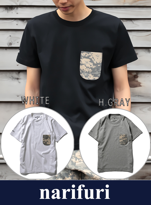 narifuri ナリフリ TPixel camo pocket T-SH/ACU "3P PACK"（NF810）