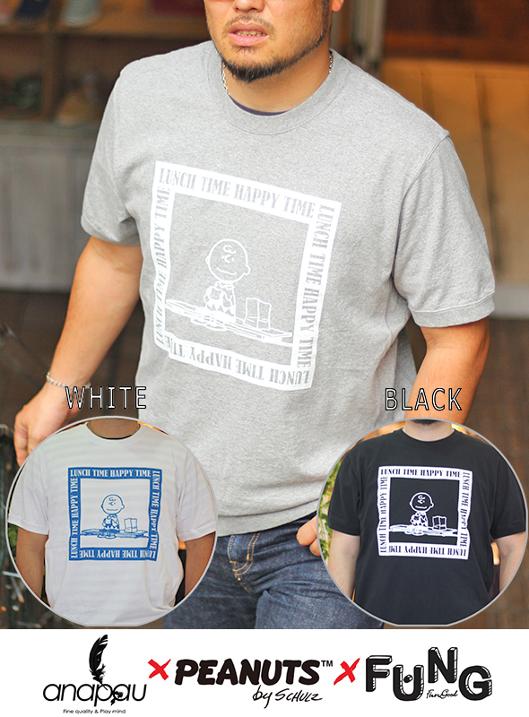 anapau(アナパウ)　SNOOPY HEAVY WEIGHT TEE "LUNCH TIME"