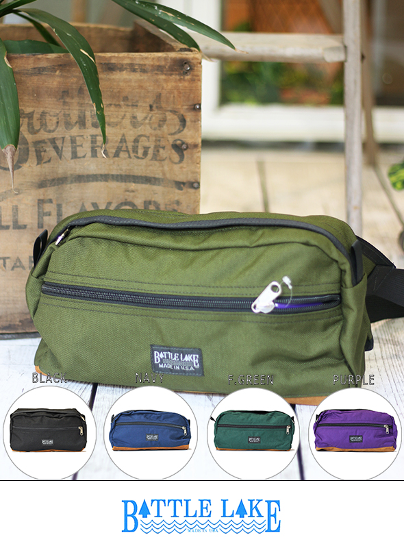 BATTLE LAKE SPECIAL MAKE WAISTBAG 【全5色】