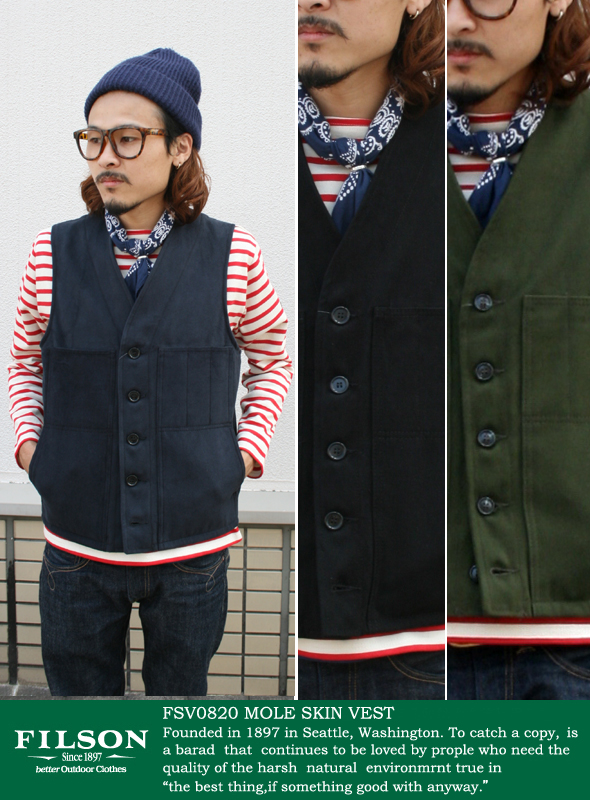 FILSON フィルソン　モールスキンベスト