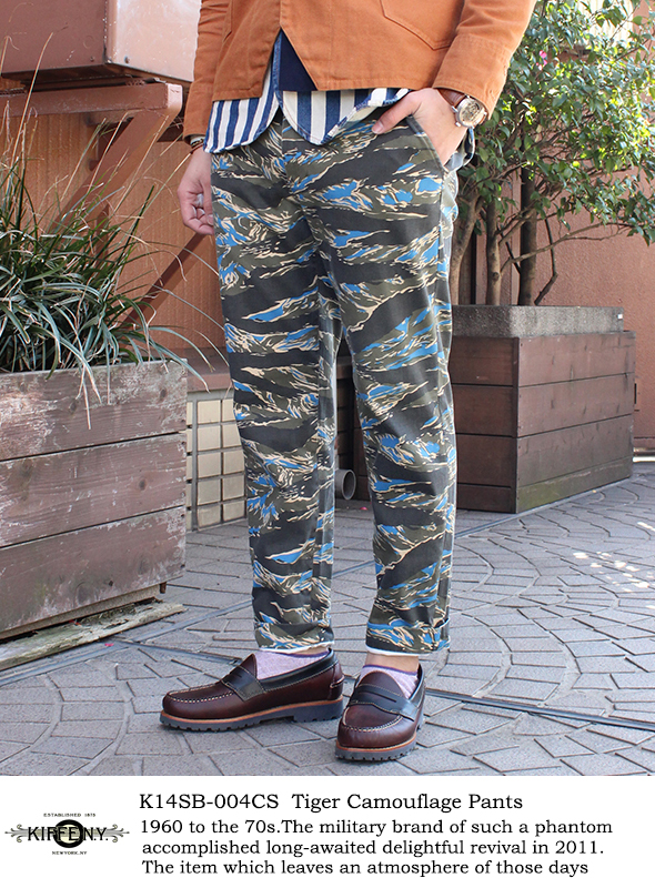 KIFFE キッフェ TIGER CAMOUFLAGE PANTS
