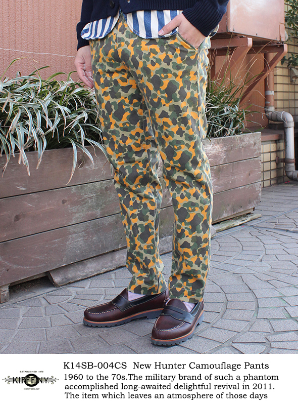 KIFFE キッフェ NEW HUNTER CAMOUFLAGE PANTS 迷彩9分丈ストレッチパンツ