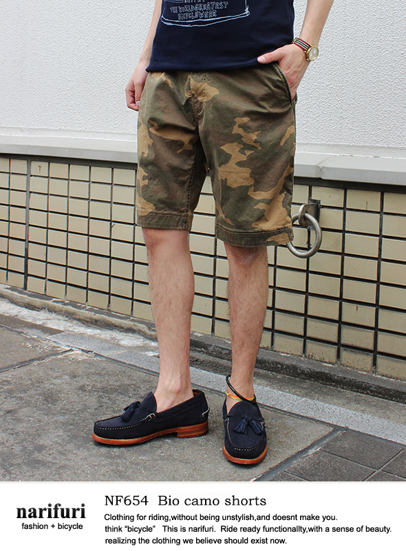 narifuri ナリフリ Bio camo shorts (NF654)