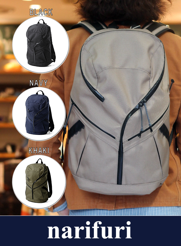 narifuri ナリフリ Super hard HATENA back pack（NF871）