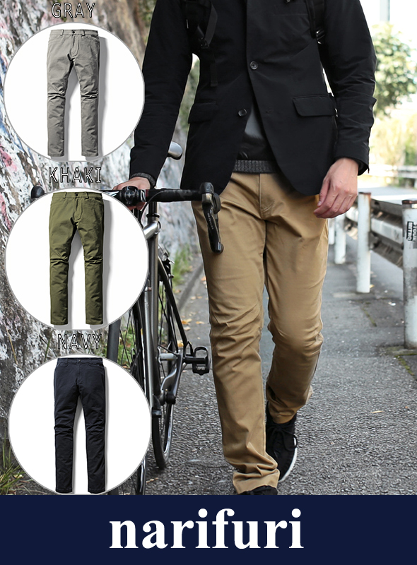 narifuri ナリフリ Chino cloth pants slim fit （NF299）