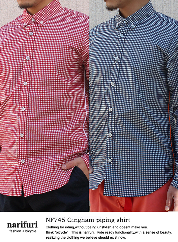 Gingham piping shirt ギンガムパイピングシャツ(NF745)