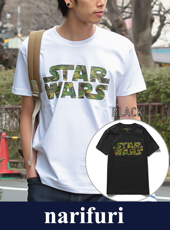 narifuri ナリフリ  STAR WARS Original Camouflage T-SH（NF773）
