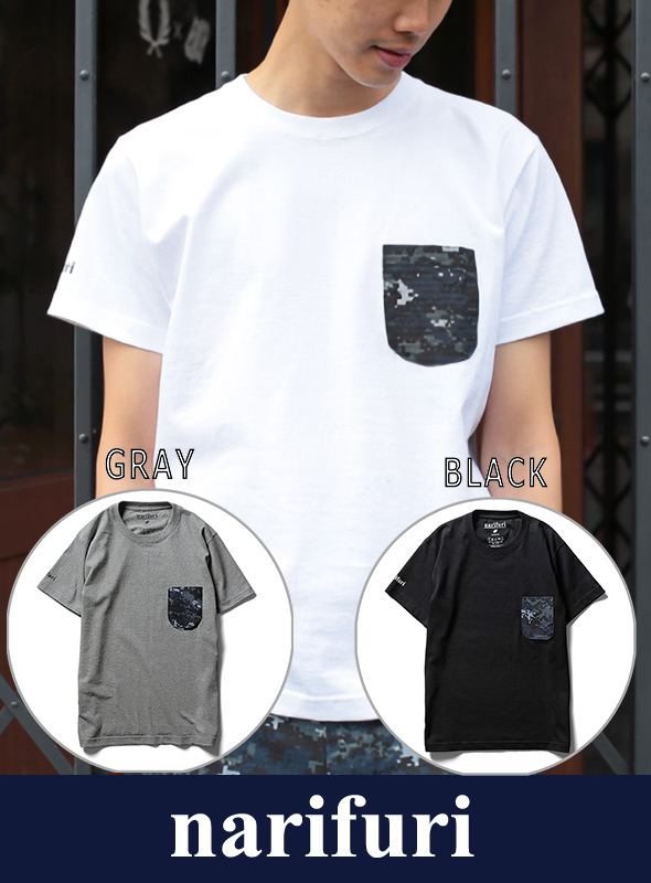 narifuri ナリフリ TPixel camo pocket T-SH/US NAVY "3P PACK"（NF810）