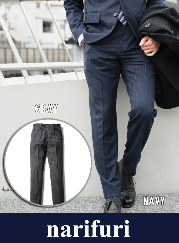 narifuri ナリフリ  Chalk stripe tailored slacks（NF862）