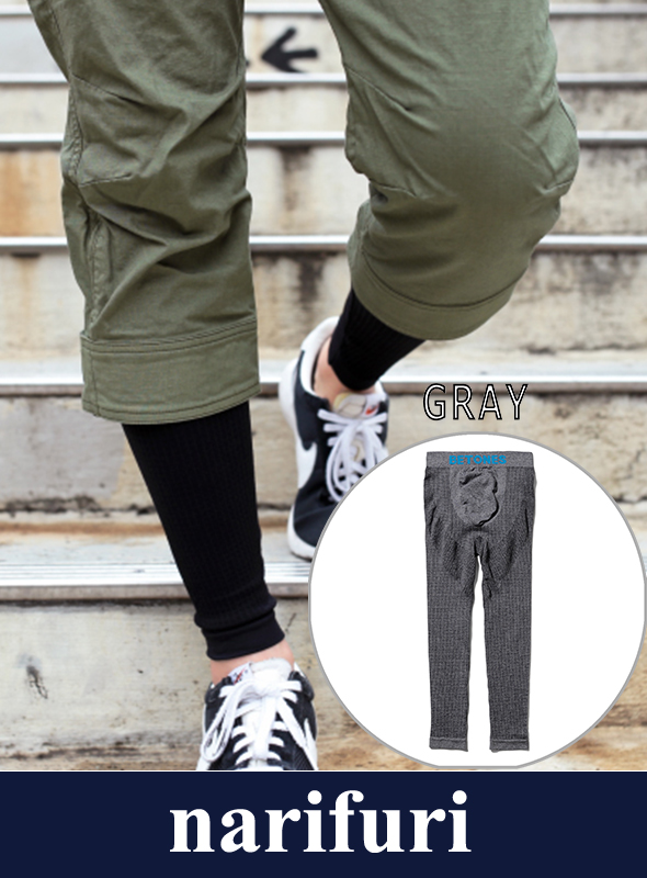 【narifuri 】ナリフリ  Free fit leggings "DANIEL"(NF881)