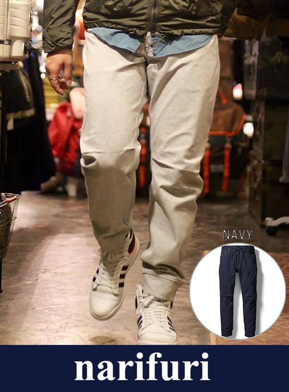 narifuri ナリフリ Hard ponte 5 pocket pants（NF891）