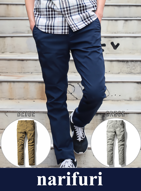 narifuri ナリフリ Qualite basic pants（NF896）