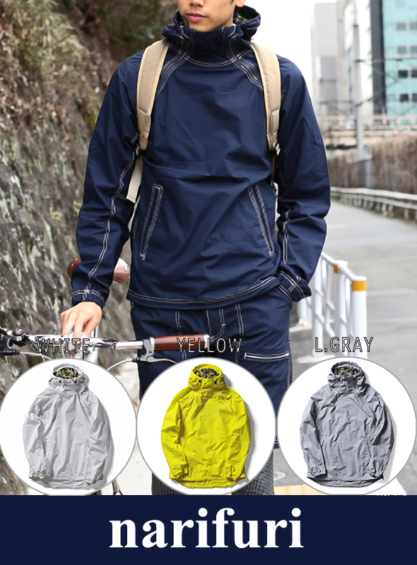 narifuri ナリフリ Typewriter pull breaker （NF898）