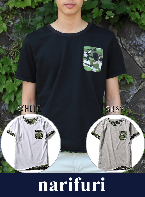 narifuri ナリフリ  Reversible T-shirt（NF928）
