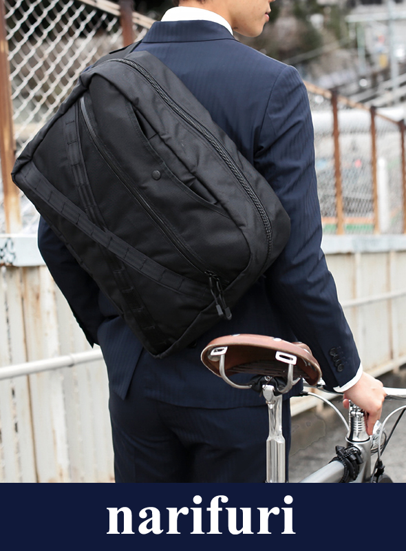 narifuri ナリフリ　Tactical messenger bag（NF948）