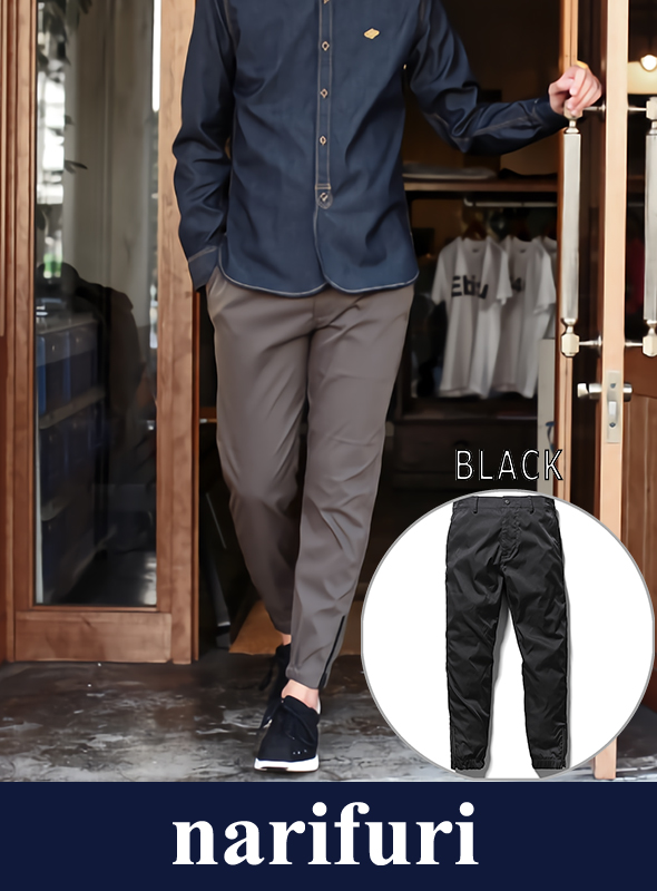 narifuri ナリフリ Water-repellent joggers (NF964)
