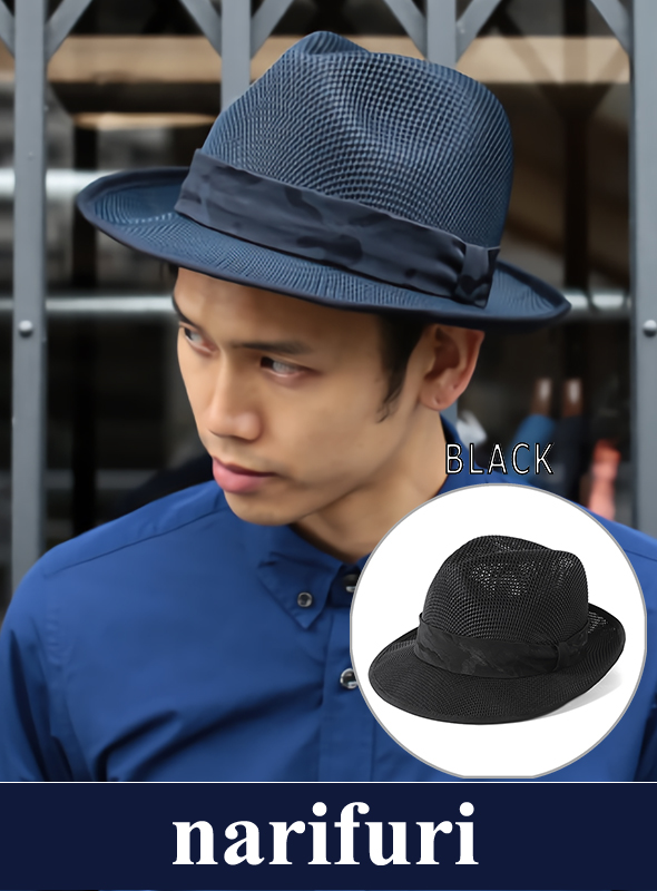 narifuri ナリフリ narifuri x CA4LA heavy mesh hat（NFC4-01）