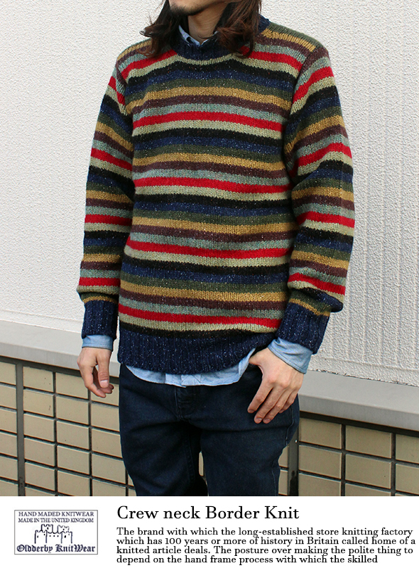 CREW NECK BORDER KNIT クルーネックボーダーニット