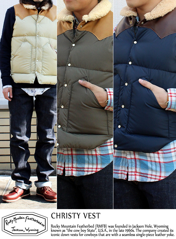 ロッキーマウンテン　クリスティーベスト