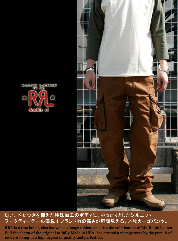 RRL ダブルアールエル　オイルドコットンカーゴパンツ SALE 20%OFF