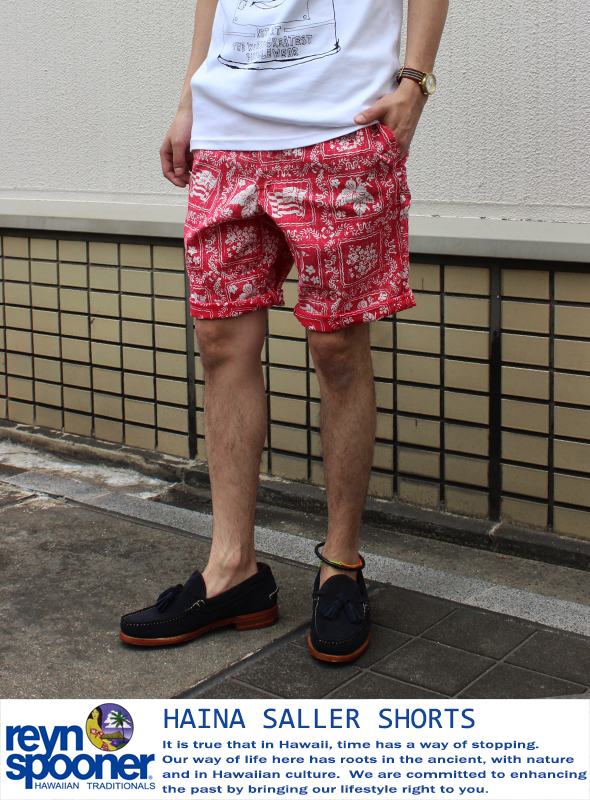 Reyn Spooner レインスプーナー HAINA SALLER SHORTS ショートパンツ