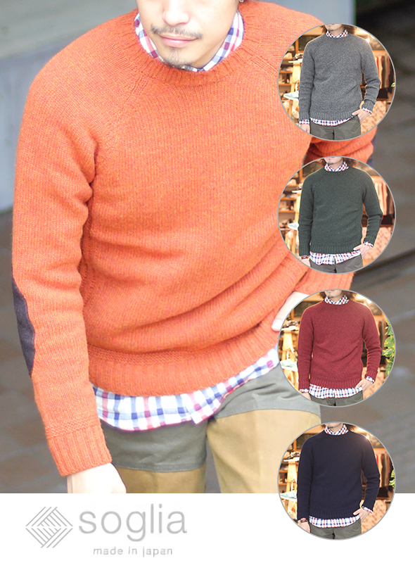 SOgLIA ソリア LANDNOAH SWEATER