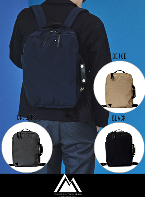 ANONYM CRAFTSMAN DESIGN  アノニムクラフツマンデザイン　　9H 2WAY BACKPACK