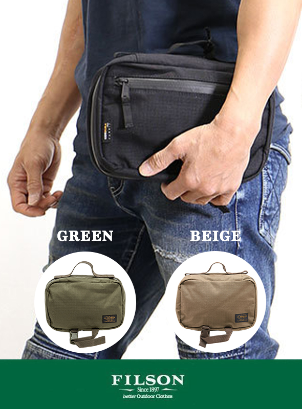 FILSON  フィルソン RIPSTOP NYLON TRAVEL PACK