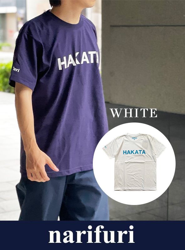 narifuri ナリフリ narifuri×paper HAKATA Tシャツ