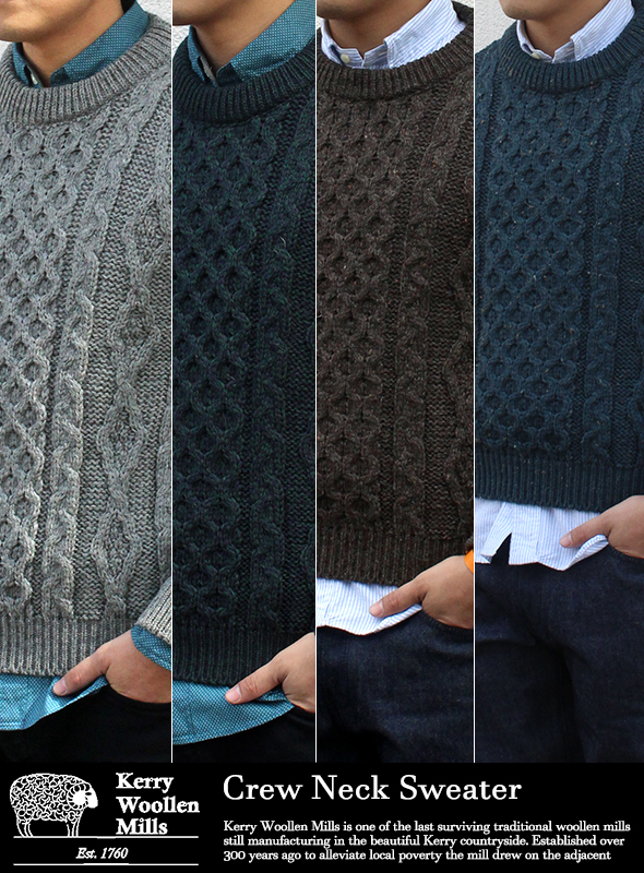 kwm Crew Neck Sweater