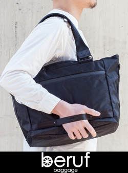 【beruf baggage】 ベルーフバゲージ　RUSH TOTE BAG UL