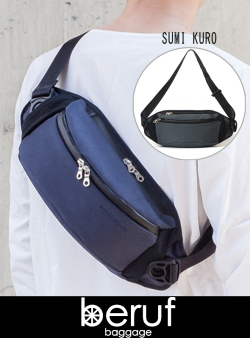 【beruf baggage】 ベルーフバゲージ　STREAM SLING PACK NC