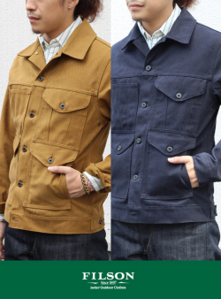 FILSON フィルソン SHORT CRUISER