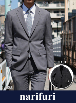narifuri ナリフリ Dry tailored jacket（NF886）