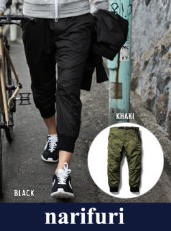 narifuri ナリフリ  Mini ripstop easy cropped pants（NF849）