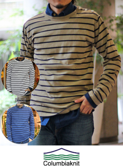 COLUMBIA KNIT コロンビアニット L/S BORDER TEE（3 color）