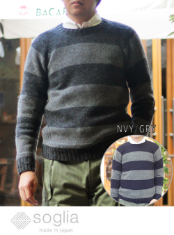 SOgLIA ソリア  LANDNOAH BORDER Sweater