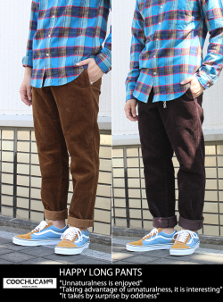 COOCHU CAMP HAPPY LONG PANTS