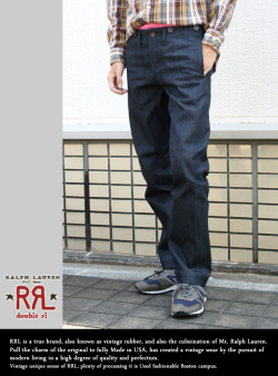 RRL ダブルアールエル バックルバックリジットデニム