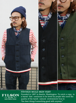 FILSON フィルソン　モールスキンベスト