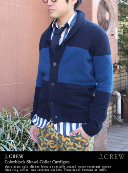 J.CREW ジェイクルー Colorblock Shawl Collar Cardigan カラーブロック ショールカラー カーディガン