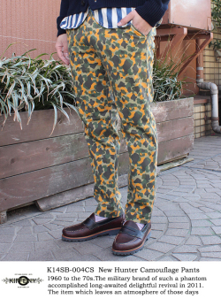 KIFFE キッフェ NEW HUNTER CAMOUFLAGE PANTS 迷彩9分丈ストレッチパンツ
