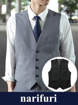 narifuri ナリフリ Dry vest （NF808）