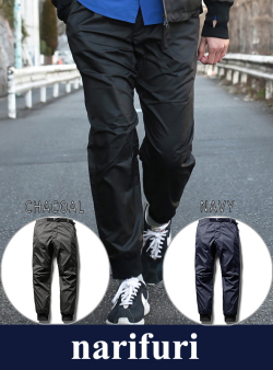 narifuri ナリフリ Mini-rip easy long pants（NF890）