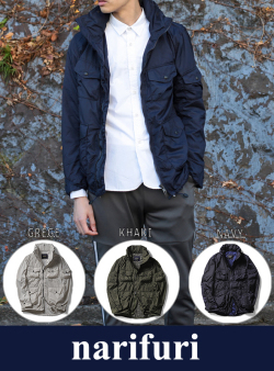 narifuri ナリフリ  AIR JACKET （NF901）